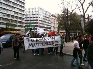 9, the blood of the martyrs will not be shed in vain