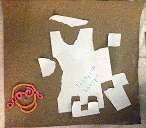 Ντίνα 2 φάση