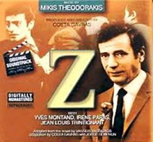 10376298_1135642543133466_5251526771254656493_n