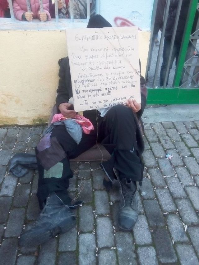 25346517_512994685734140_1017095140_o